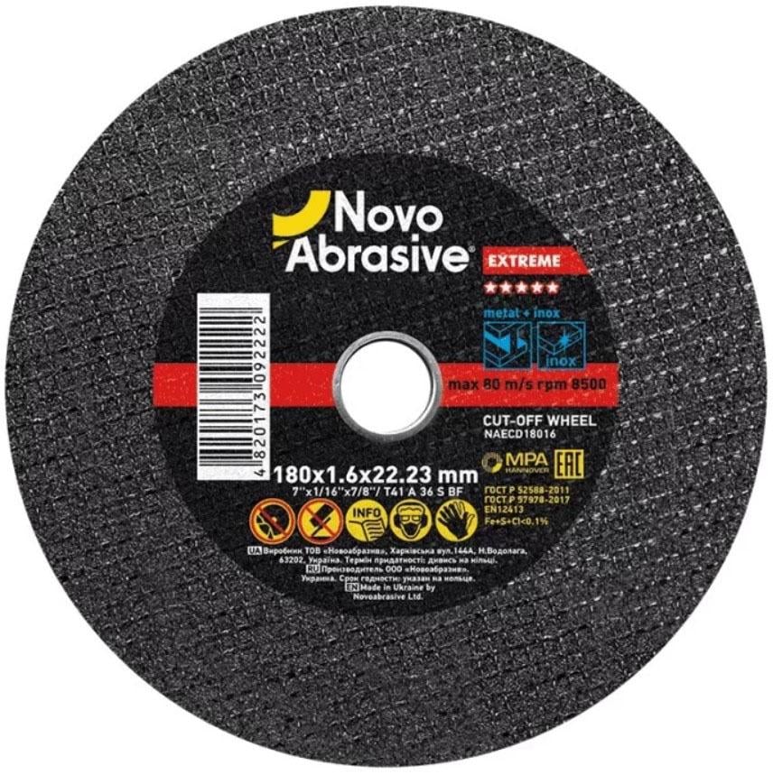 Отрезной диск NovoAbrasive Extreme NAECD18016 180х1,6х22,23 мм круг по металлу (21571)