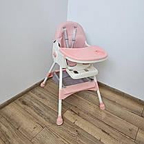 Стільчик крісло для годування AVKO 011 Pink - фото 2 Стільчик крісло для годування AVKO 011 Pink - фото 2