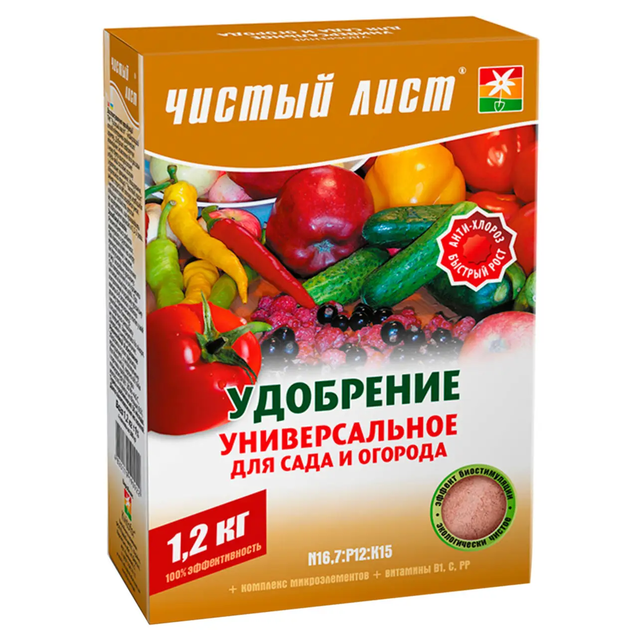 Удобрение для сада и огорода Чистый лист 1,2 кг (afa1ed8d)