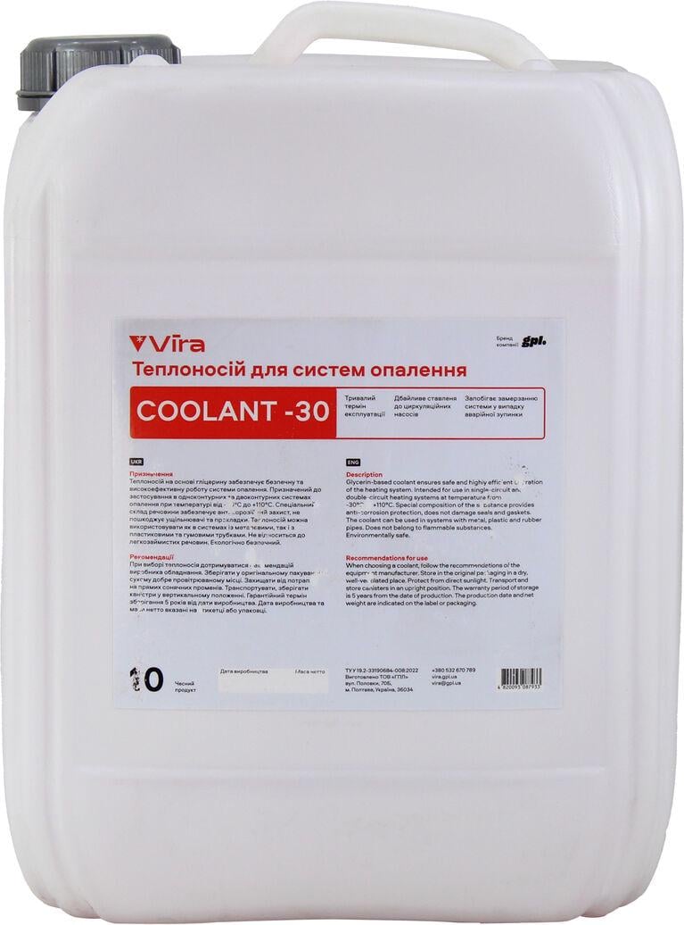 Жидкость теплоноситель Vira-30 для радиаторов 10 кг Красный (VI0077)