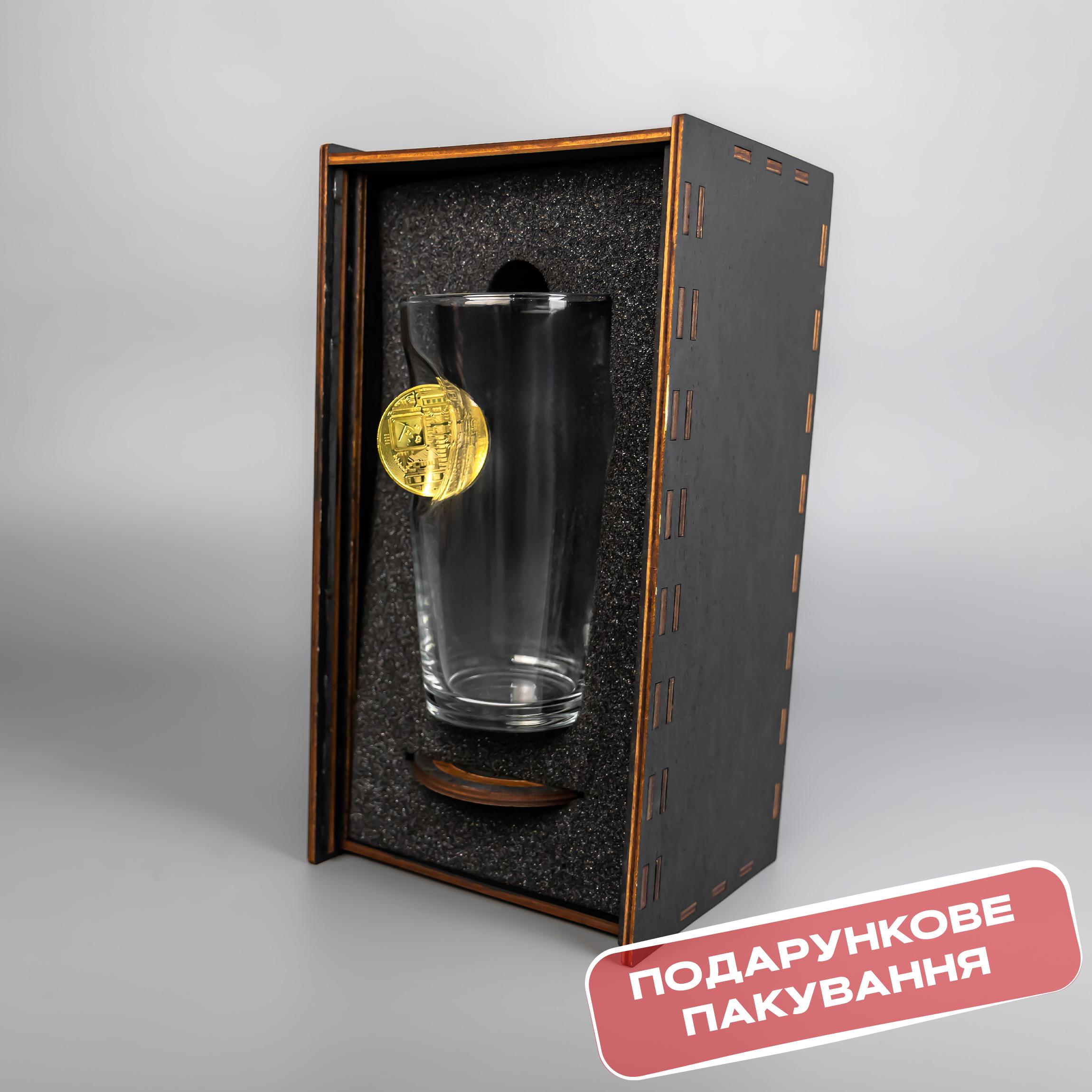 Бокал для пива с биткоином VSKLO 500 мл (19483955) - фото 4 Бокал для пива с биткоином VSKLO 500 мл (19483955) - фото 4