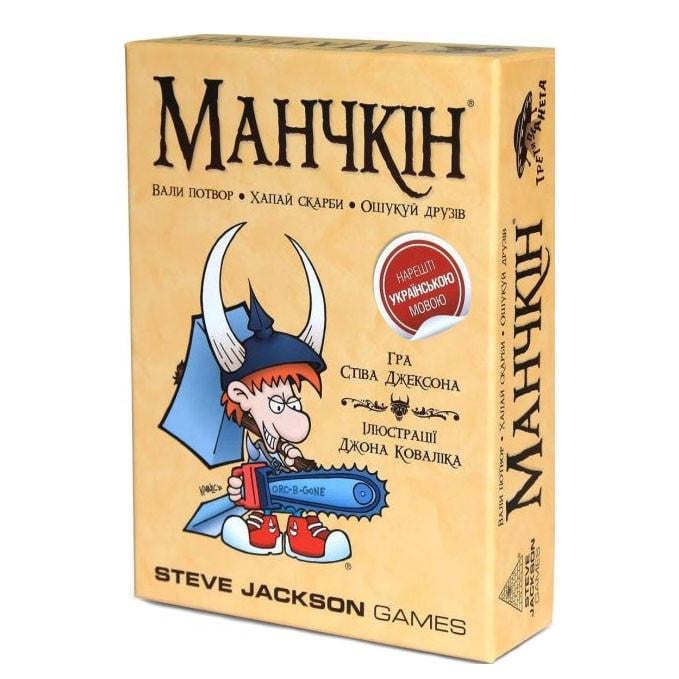 Настольная игра Третья Планета Манчкин 3-6 игроков от 10 лет (SR-113-N-1497)