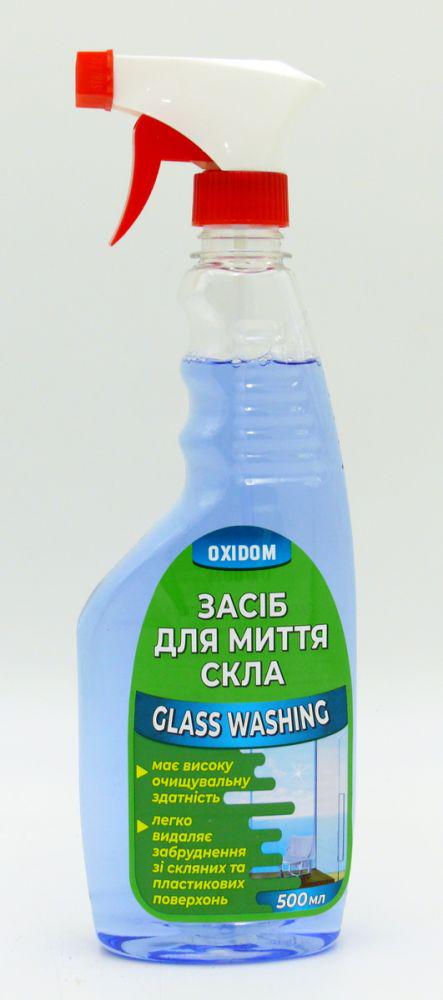 Засіб для миття скла OXIDOM 500 г з трігером (13529)