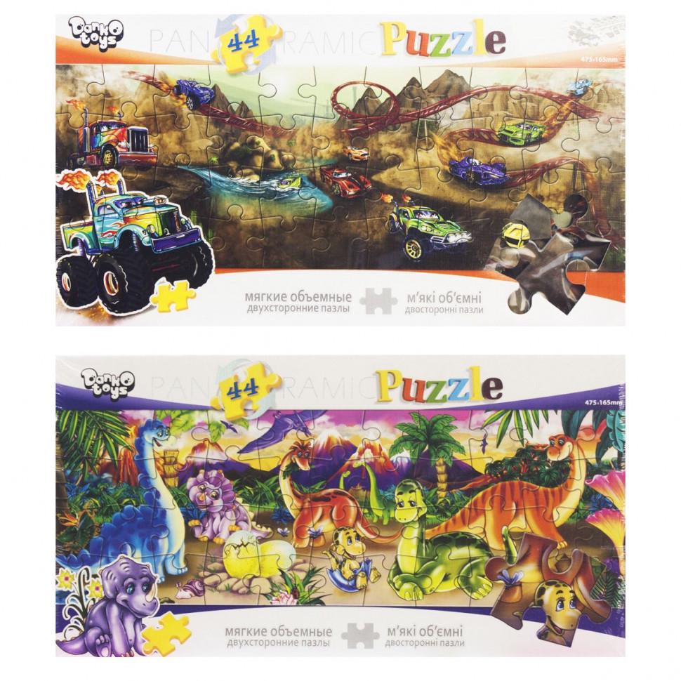 Пазли дитячі м'які динозаври-2 44 дет. (P44-03-01-06)