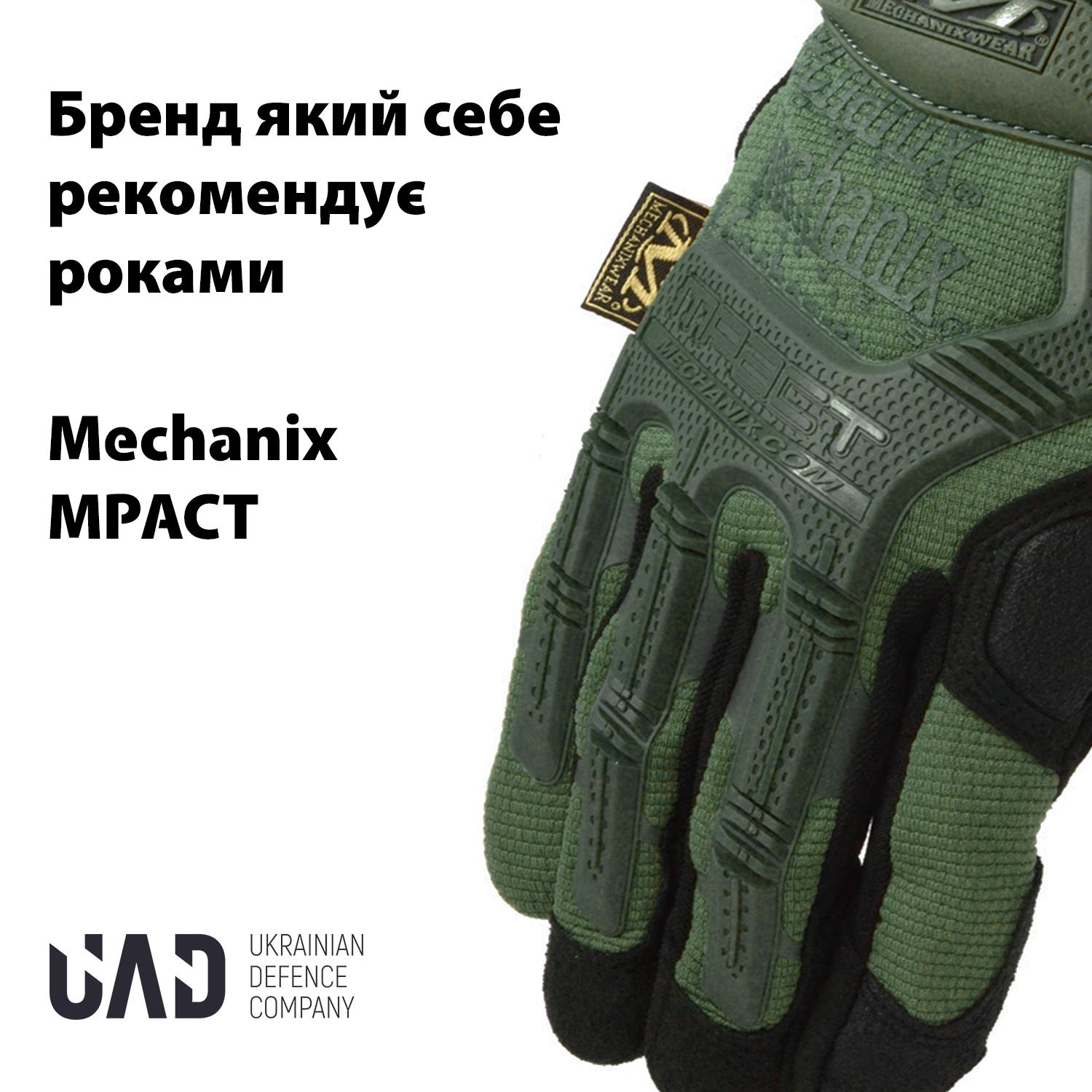 Перчатки военные M-PACT Mechanix UAD L Оливковый (UAD0021L) - фото 2