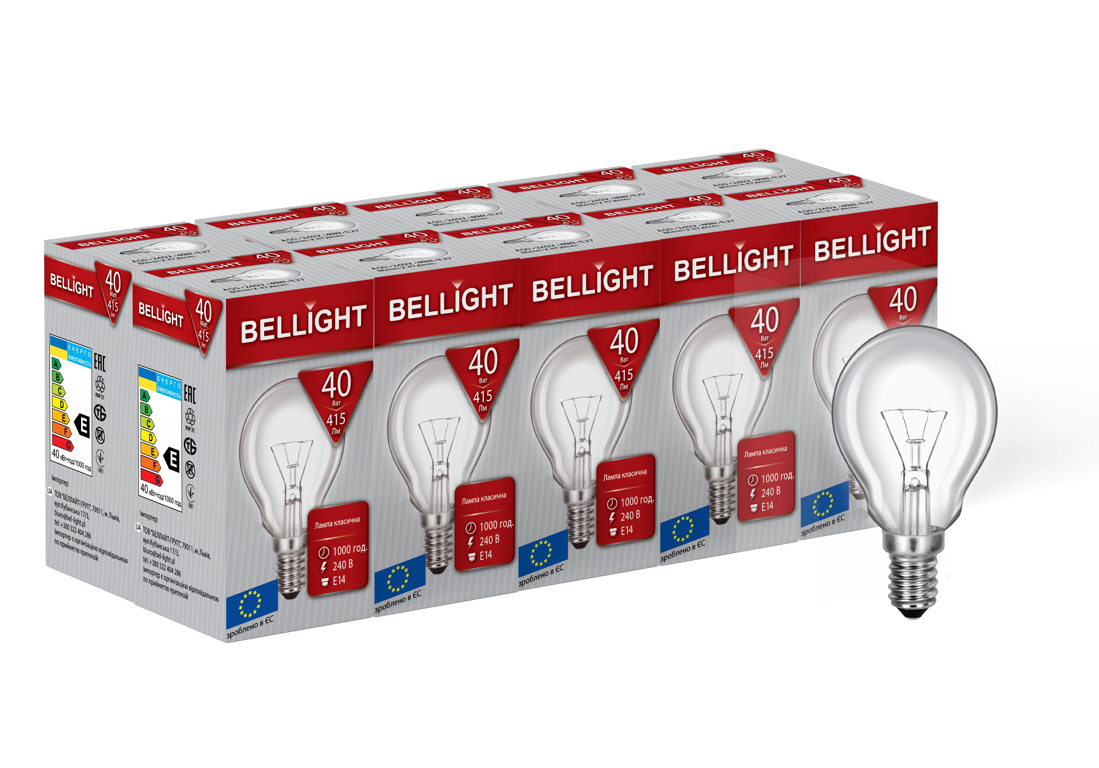 Набір ламп Bellight кулястих Р45 40W Е14 220-230V 10 шт.