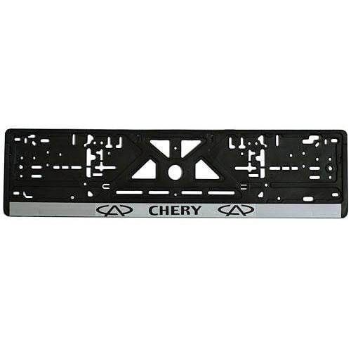 Рамка номерного знака Chery пластиковая Черный