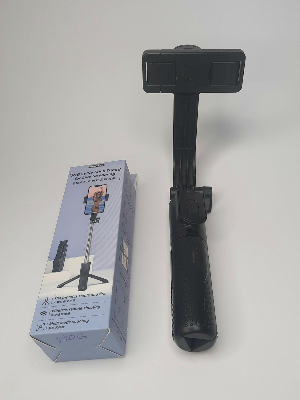 Селфи-палка с пультом Bluetooth Черный (K1BL) - фото 9 Селфи-палка с пультом Bluetooth Черный (K1BL) - фото 9