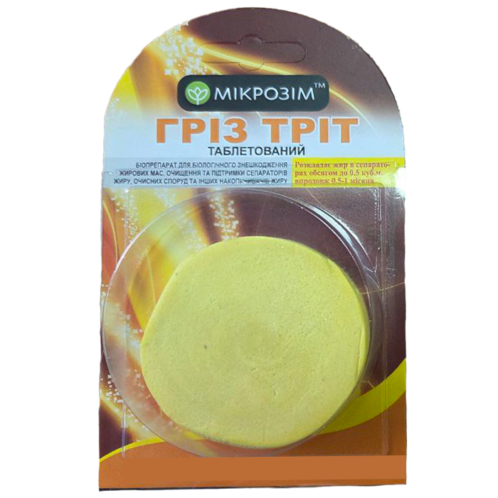 Засіб для очищення жировловлювача Гріз Тріт таблетка 85 г (3554)