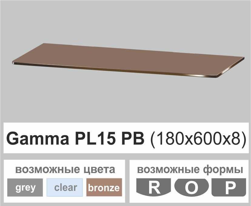 Полка универсальная прямая Commus Gamma PL 15 PB 180х600х8 Коричневый (120000214) - фото 3