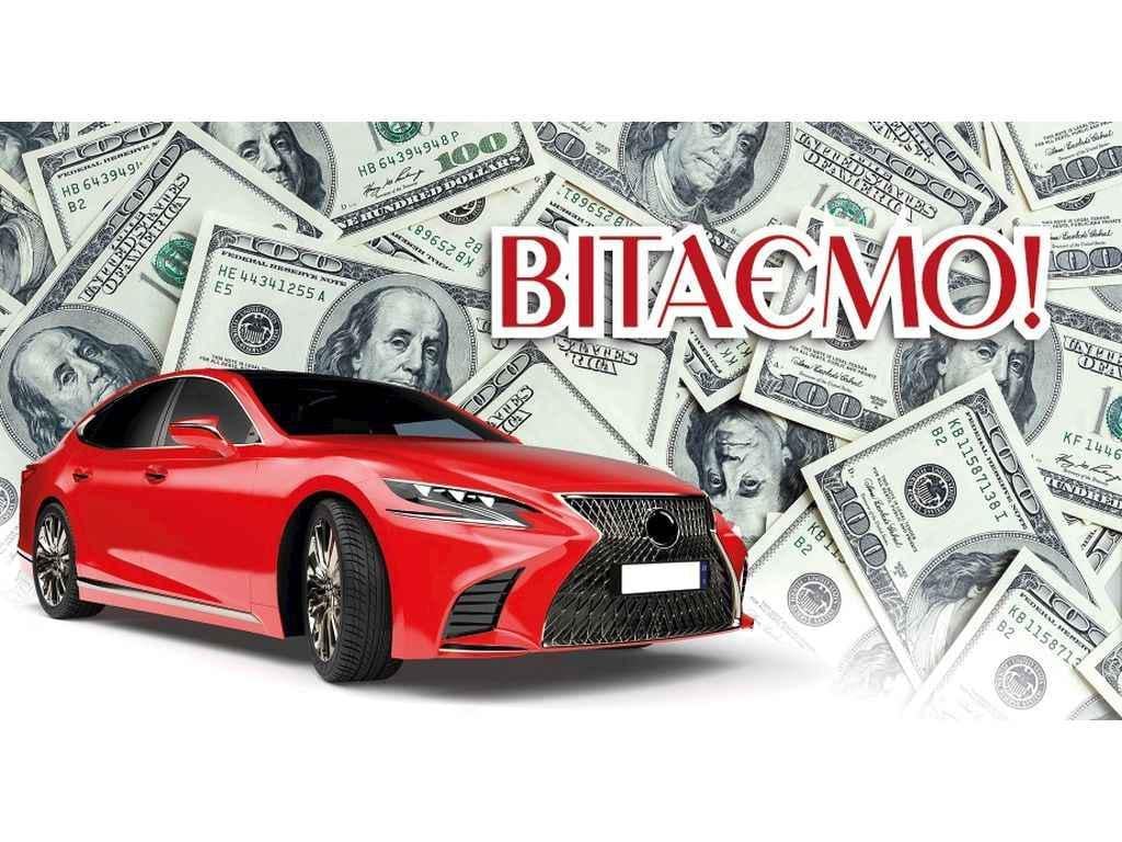 Конверт для денег Упаковкин Поздравляю №КД-239 10 шт. (1081111) Конверт для денег Упаковкин Поздравляю №КД-239 10 шт. (1081111)