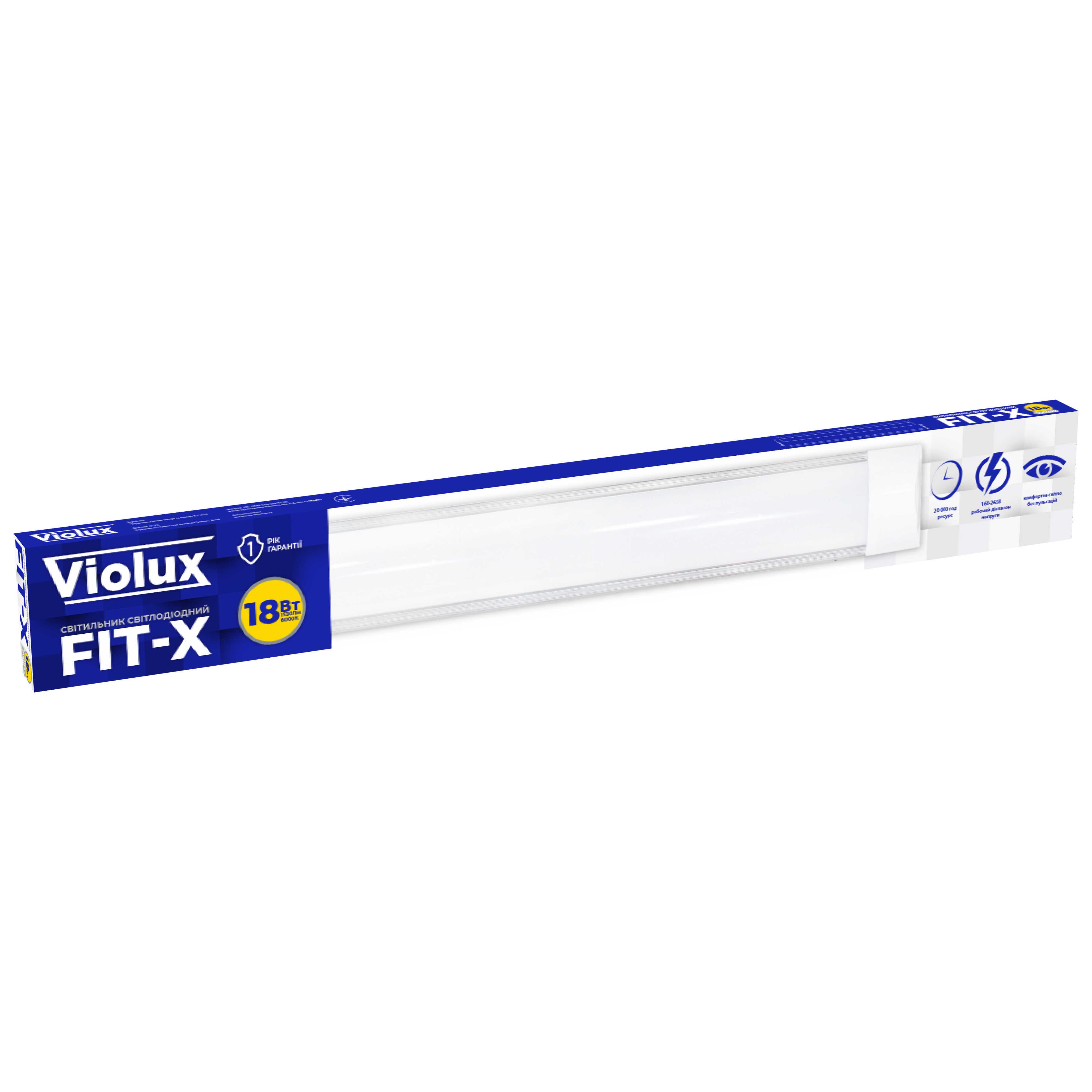 Линейный светильник светодиодный Violux FIT-X 18W 6000K 60 см 1530Lm (00000023799)