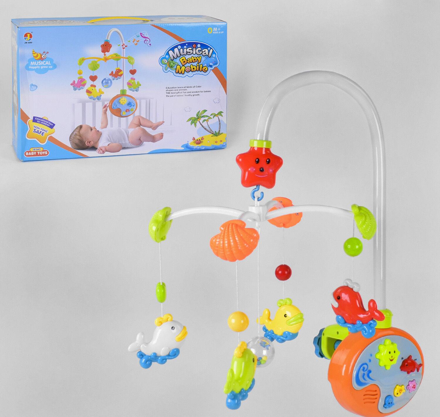 Мобиль 6538 А/12/2 Карусель музыкальный на батарейке/колыбельные/звуки/в коробке (25442790)