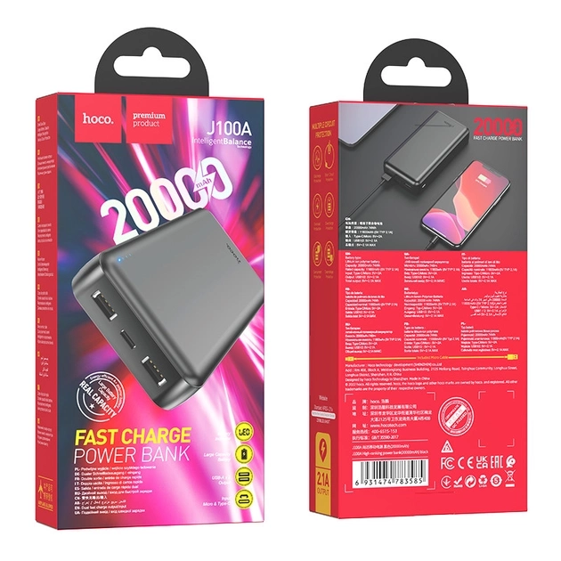 Повербанк Hoco J100A High-ranking 20000 mAh Black (658235) - фото 4