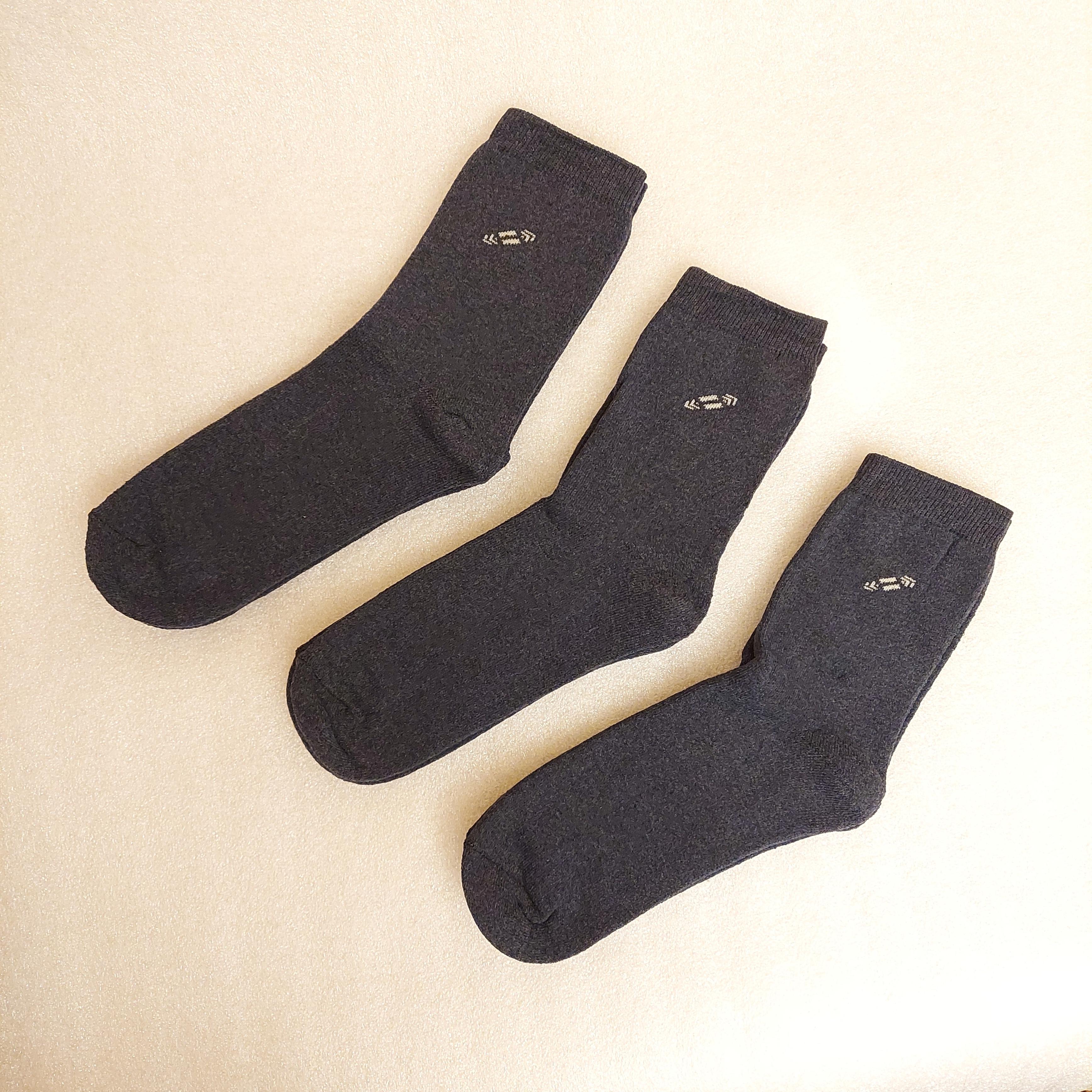 Шкарпетки чоловічі зимові махрові Житомир р. 42 10 пар Синій (0474) - фото 2 Шкарпетки чоловічі зимові махрові Житомир р. 42 10 пар Синій (0474) - фото 2