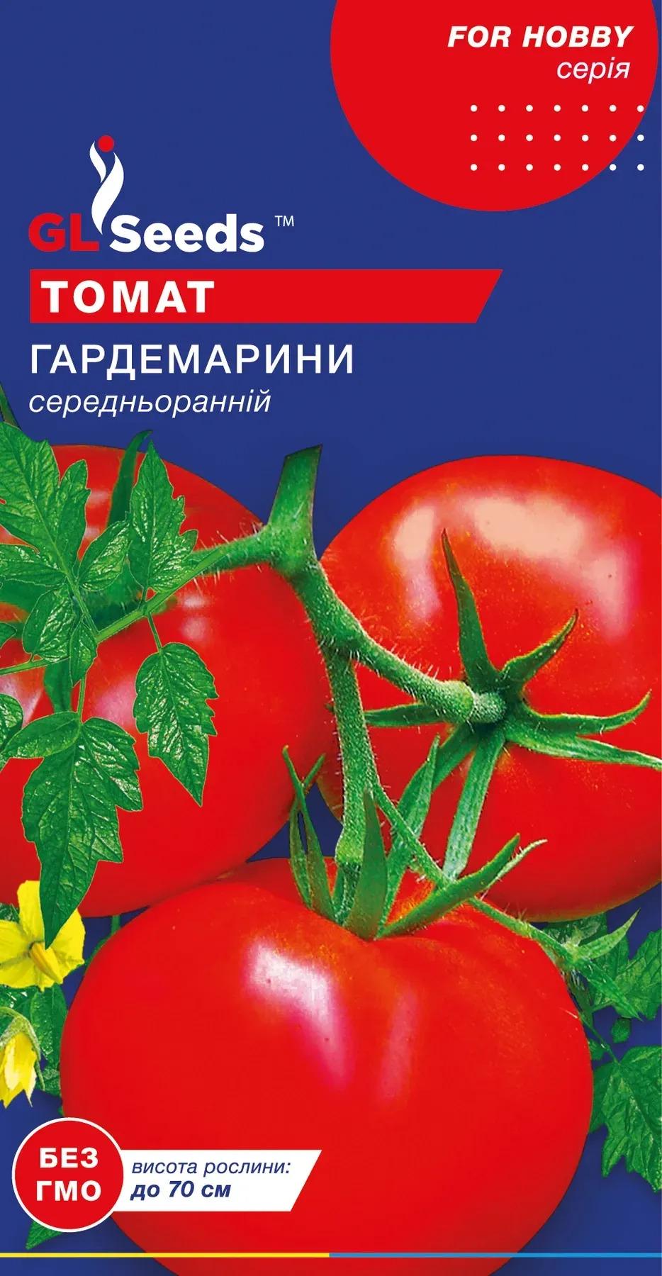 Семена GL Seeds For Hobby Томата Гардемарины 0,1 (537)