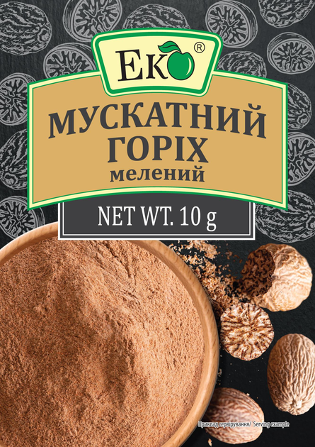 Мускатний горіх мелений Еко 10 г