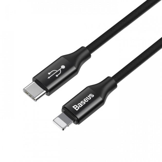 Кабель Baseus Superior Series Fast Charging Data Cable Type-C to iP PD 20W 2 м Black