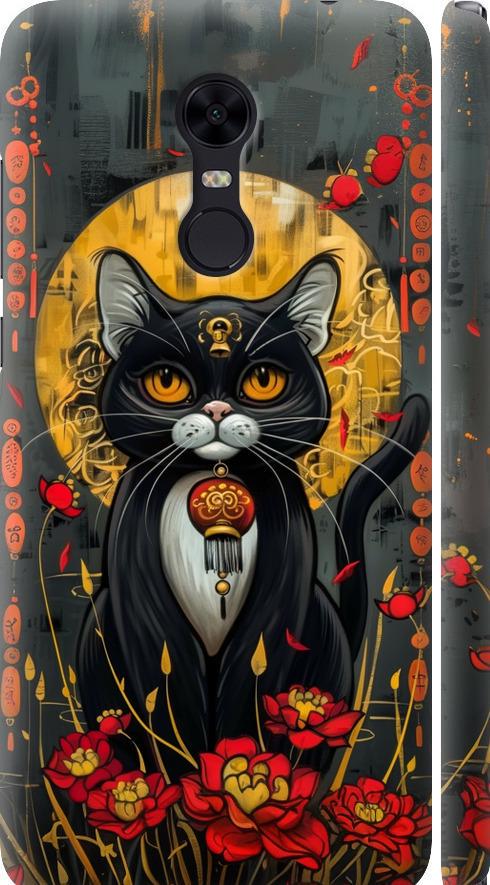 Чехол на Xiaomi Redmi 5 Plus China Cat (6134m-1347-42517)