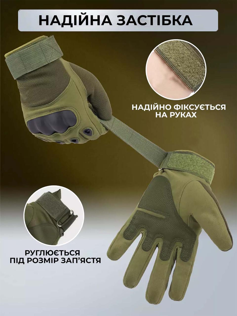 Перчатки закрытые XL Оливковый (id_100730) - фото 2 Перчатки закрытые XL Оливковый (id_100730) - фото 2