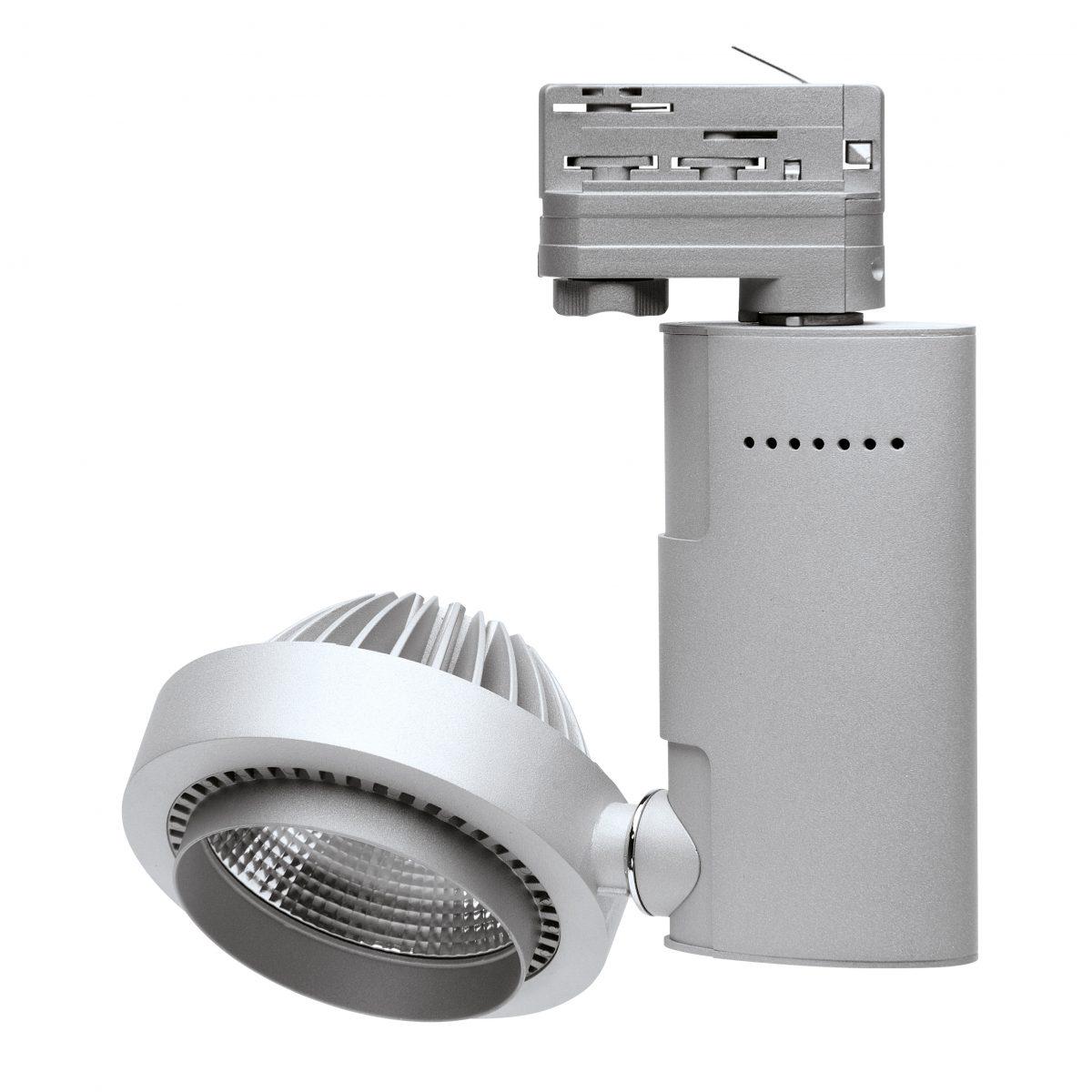 Трековый светильник Eglo 3 Phase-Track Spot 61269