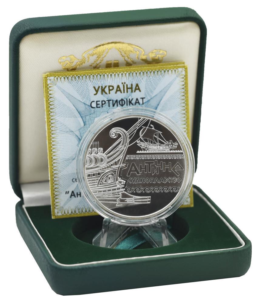 Коллекционная монета Украина 10 гривен 2012 Серебро Proof Антическое судоходство