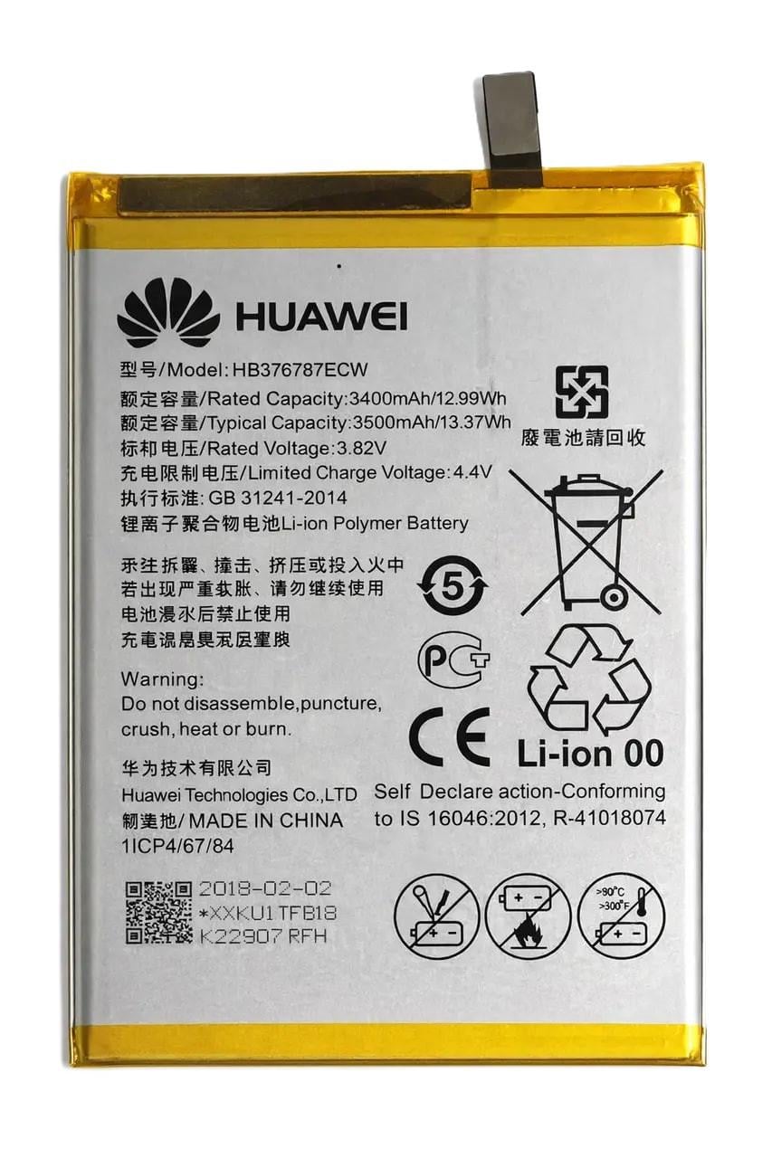 Аккумулятор HB376787ECW для Huawei Honor V8 3400 mAh (000052357) Аккумулятор HB376787ECW для Huawei Honor V8 3400 mAh (000052357)