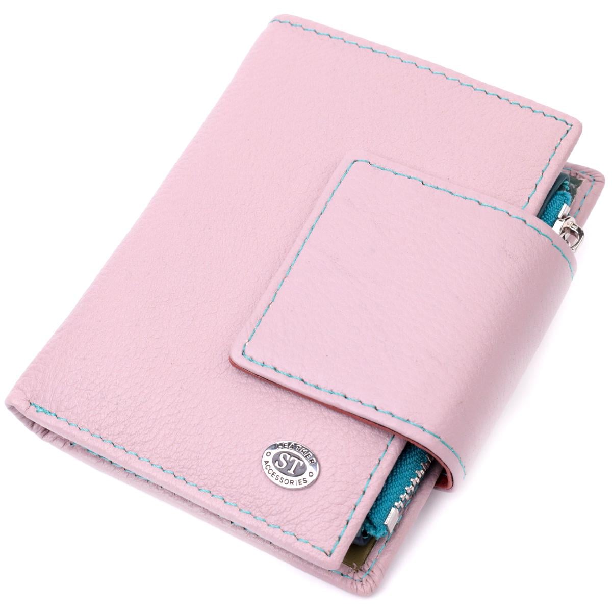 Портмоне женское кожаное ST Leather 19452 с монетницей Бежевый