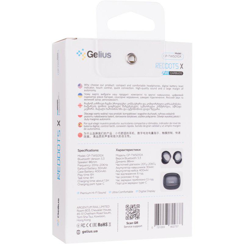 Навушники бездротові Gelius Reddots X GP-TWS010X TWS Black (99387) - фото 8 Навушники бездротові Gelius Reddots X GP-TWS010X TWS Black (99387) - фото 8