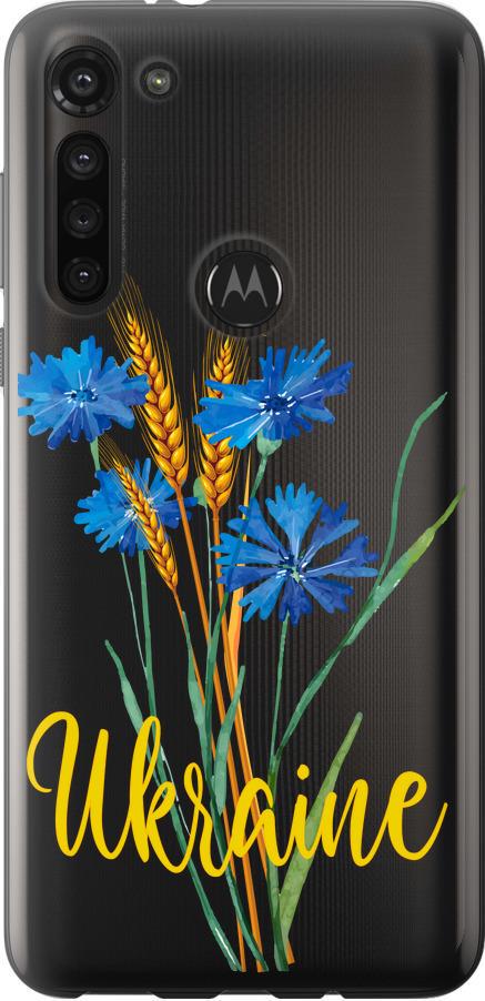Чехол на Motorola G8 Power Ukraine v2 (5445u-1940-42517) Чехол на Motorola G8 Power Ukraine v2 (5445u-1940-42517)