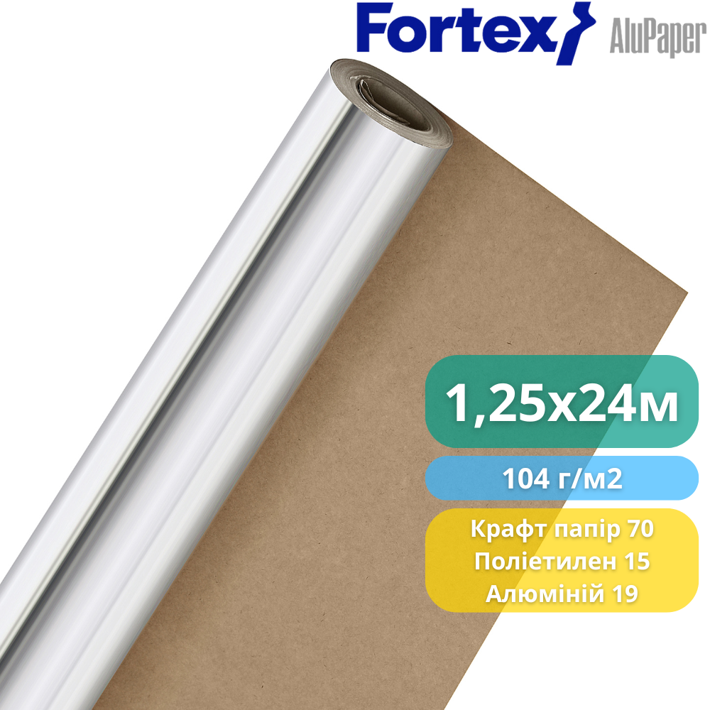 Пароізоляційний тепловідбивний папір Fortex AluPaper 1,25x24 м 30 м2 104 г/м2 (340004) - фото 12