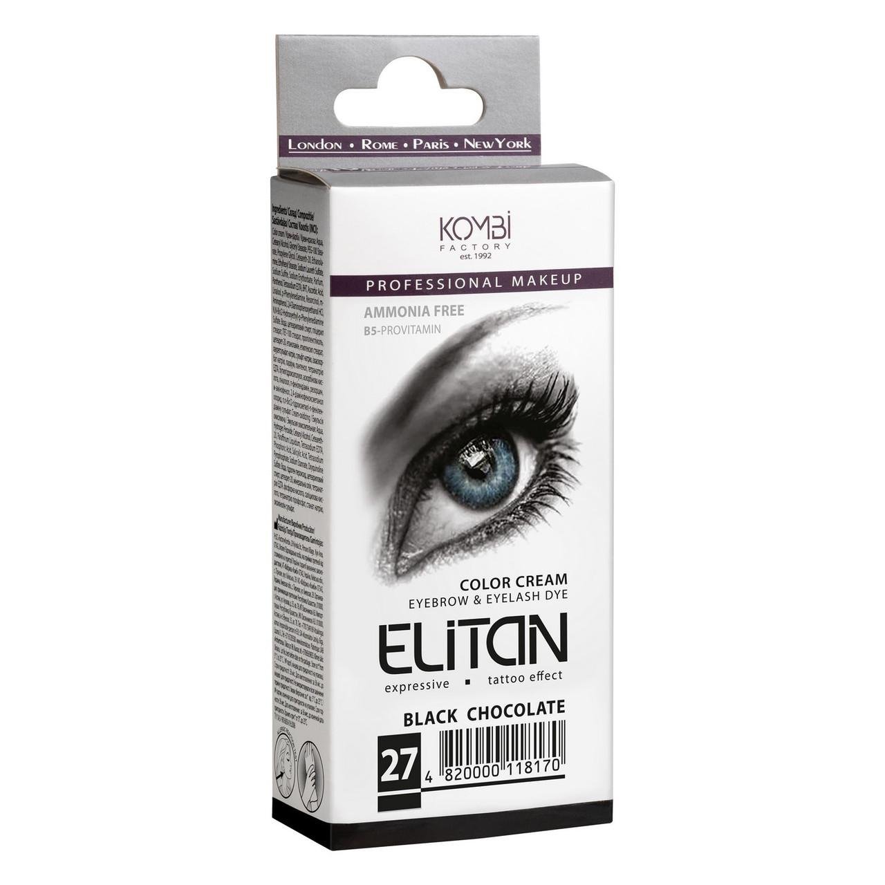 Крем-фарба для брів і вій ELITAN Professional №27 Ч туба 15 мл Чорний шоколад Крем-фарба для брів і вій ELITAN Professional №27 Ч туба 15 мл Чорний шоколад