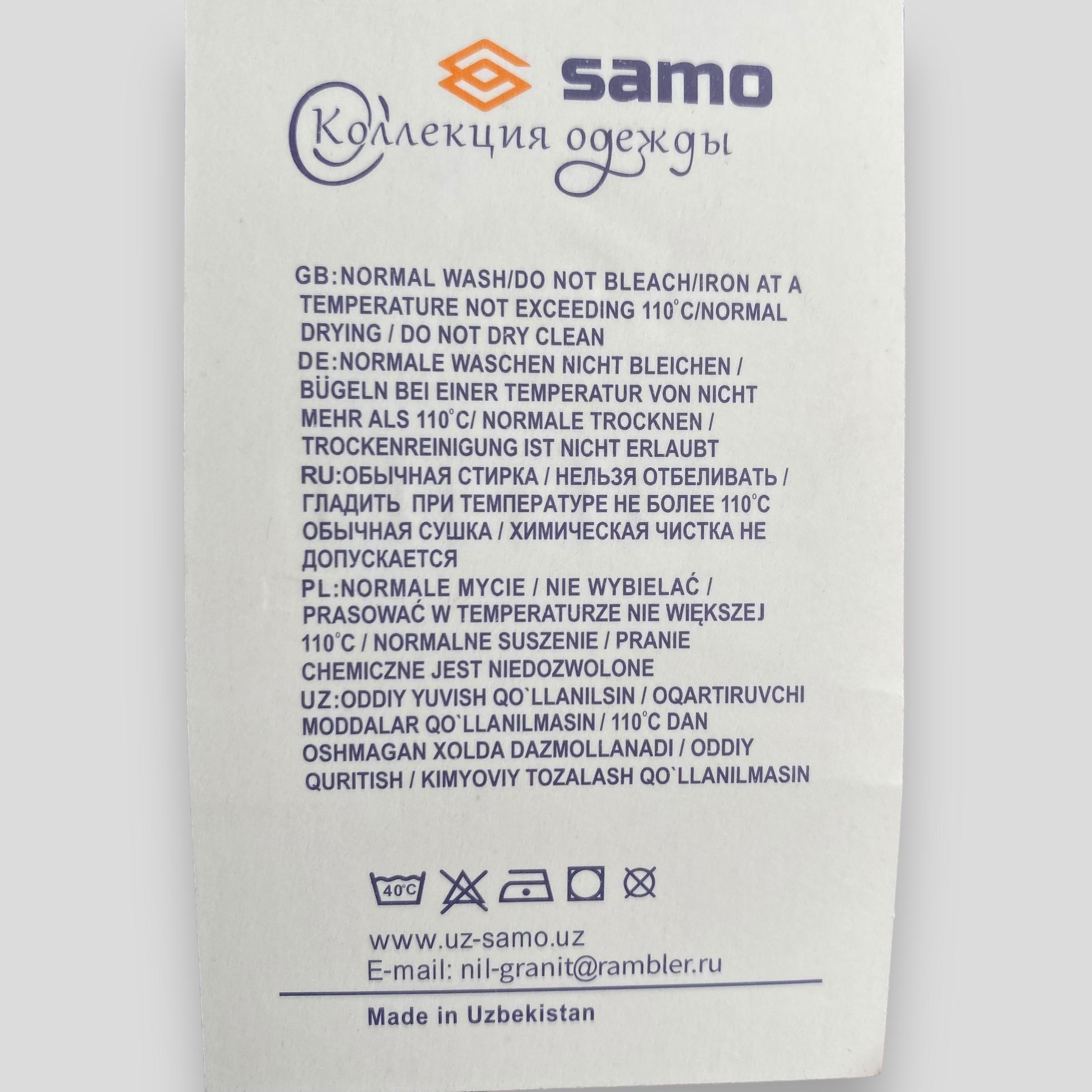 Піжама жіноча Samo футболка та шорти S (WP36007) - фото 4 Піжама жіноча Samo футболка та шорти S (WP36007) - фото 4
