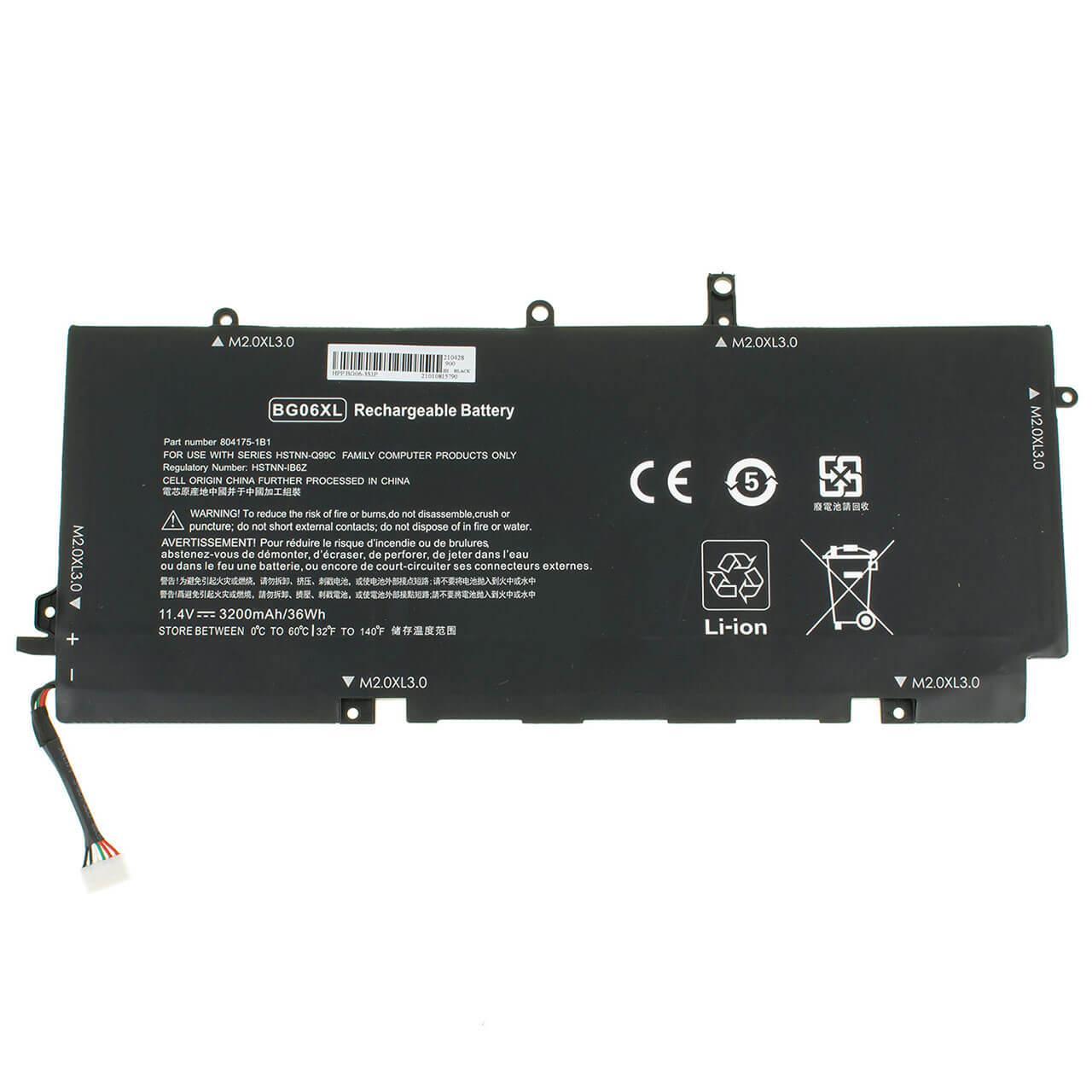 Акумулятор для Hp EliteBook Folio 1040 G3