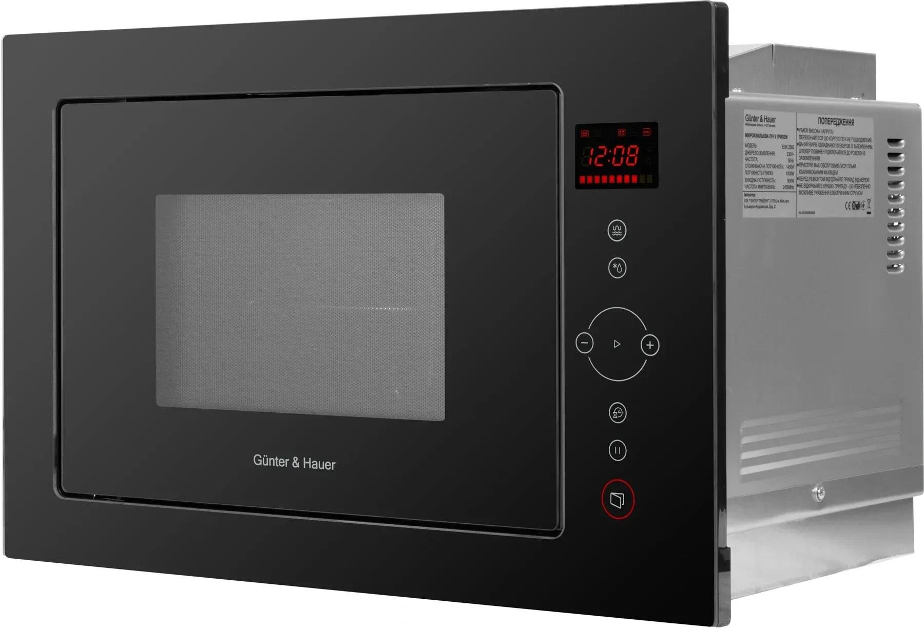 Микроволновая печь Gunter&Hauer EOK 2502 премиум-дизайн сенсорное управление 25 л Черный