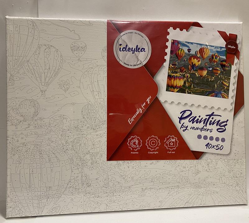 Картина за номерами KHO 2836 Полет мечтаний 40х50 см (2836)