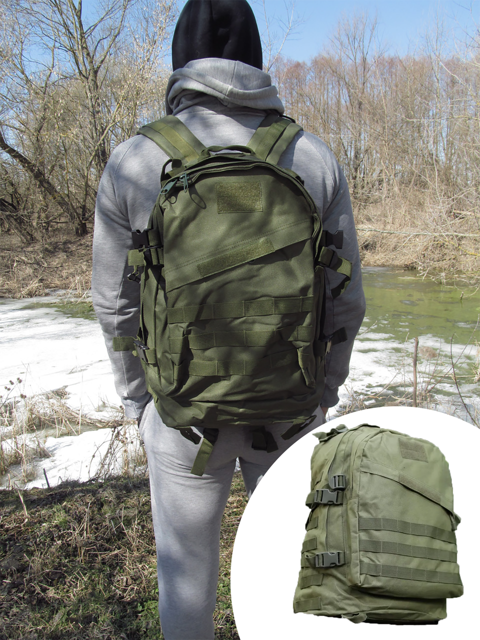 Рюкзак тактический военный US Army 45 л Оливковый (id_967) - фото 6
