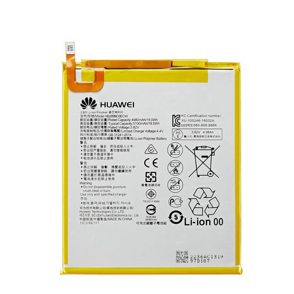 Батарея Huawei HB2899C0ECW