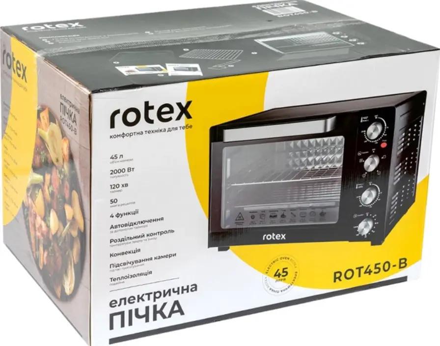 Электрическая печь Rotex ROT450-B 2000 Вт (77065784) - фото 8