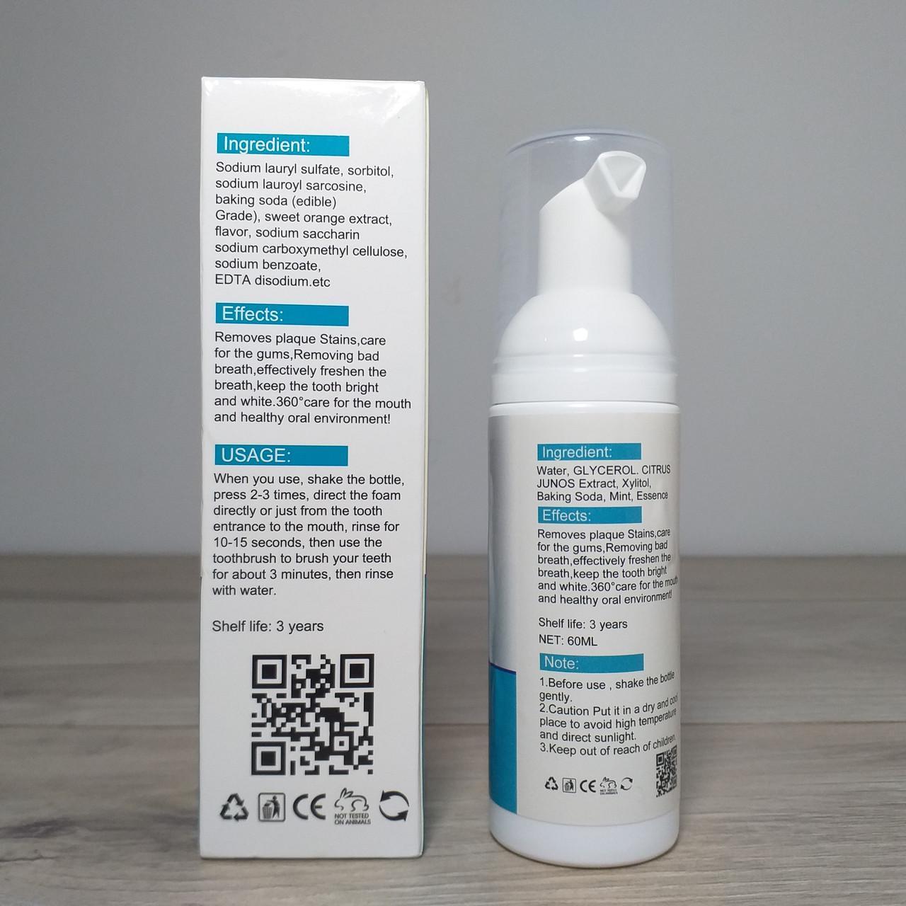 Средство для зубов отбеливающее EELHOE с дезинфицирующим действием 60 мл (X-1796) - фото 5