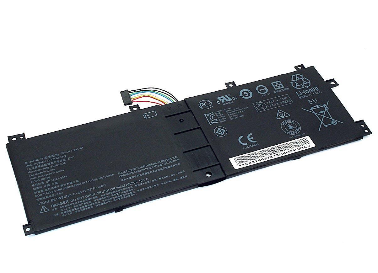 Аккумулятор для ноутбука Lenovo 0813009 Miix510 7,68 V 4955 mAh (075250)