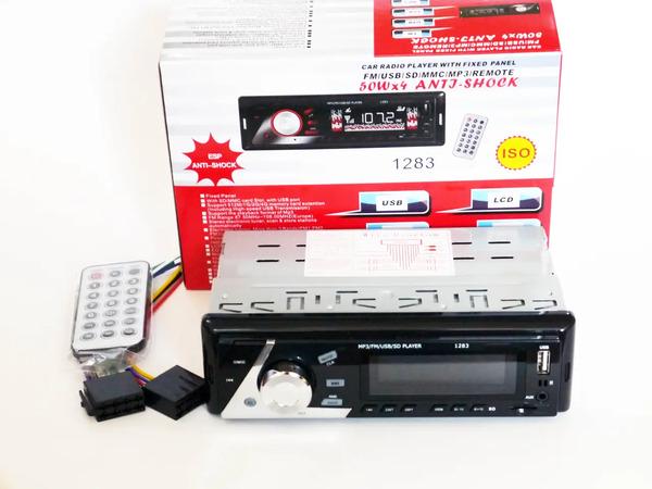 Автомагнитола XPRO 1283 ISO USB/SD/TF/AUX/FM 4x50W Черный (lp-90994_446) - фото 5