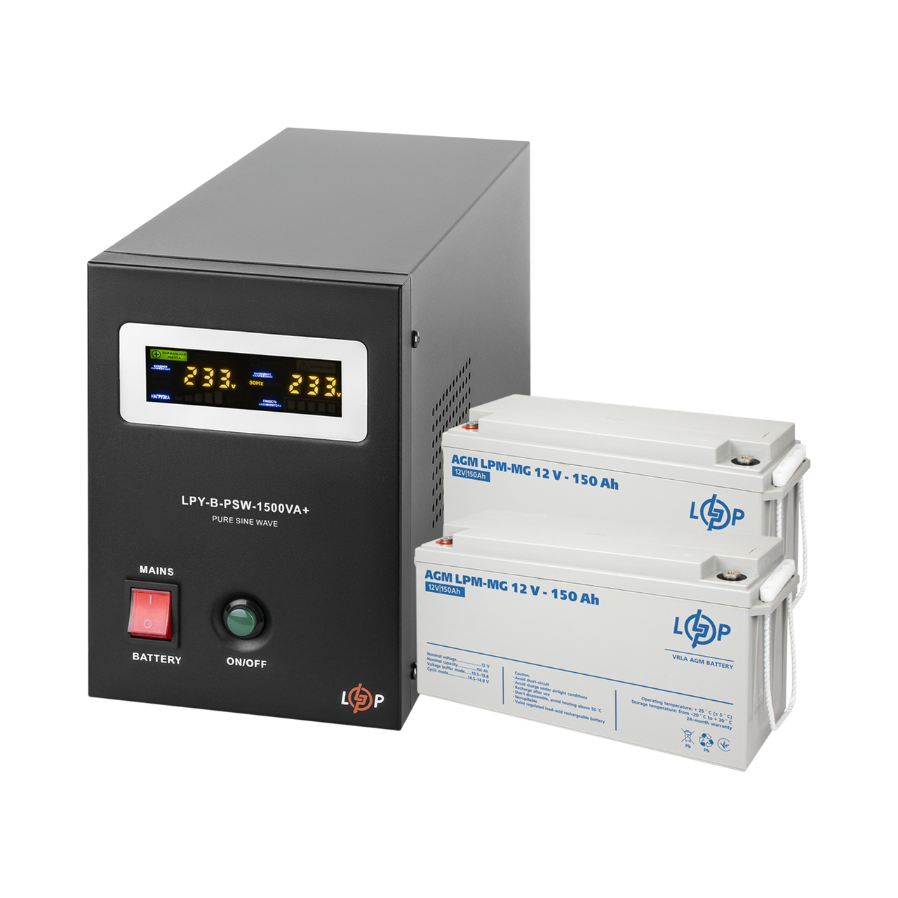Комплект резервного питания LogicPower ИБП и мультигелевая батарея UPS B1500 АКБ MG 3600Wh