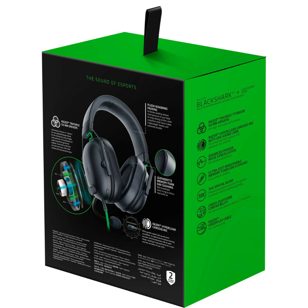 Наушники Razer Blackshark V2 X Black (RZ04-03240100-R3M1) - фото 8
