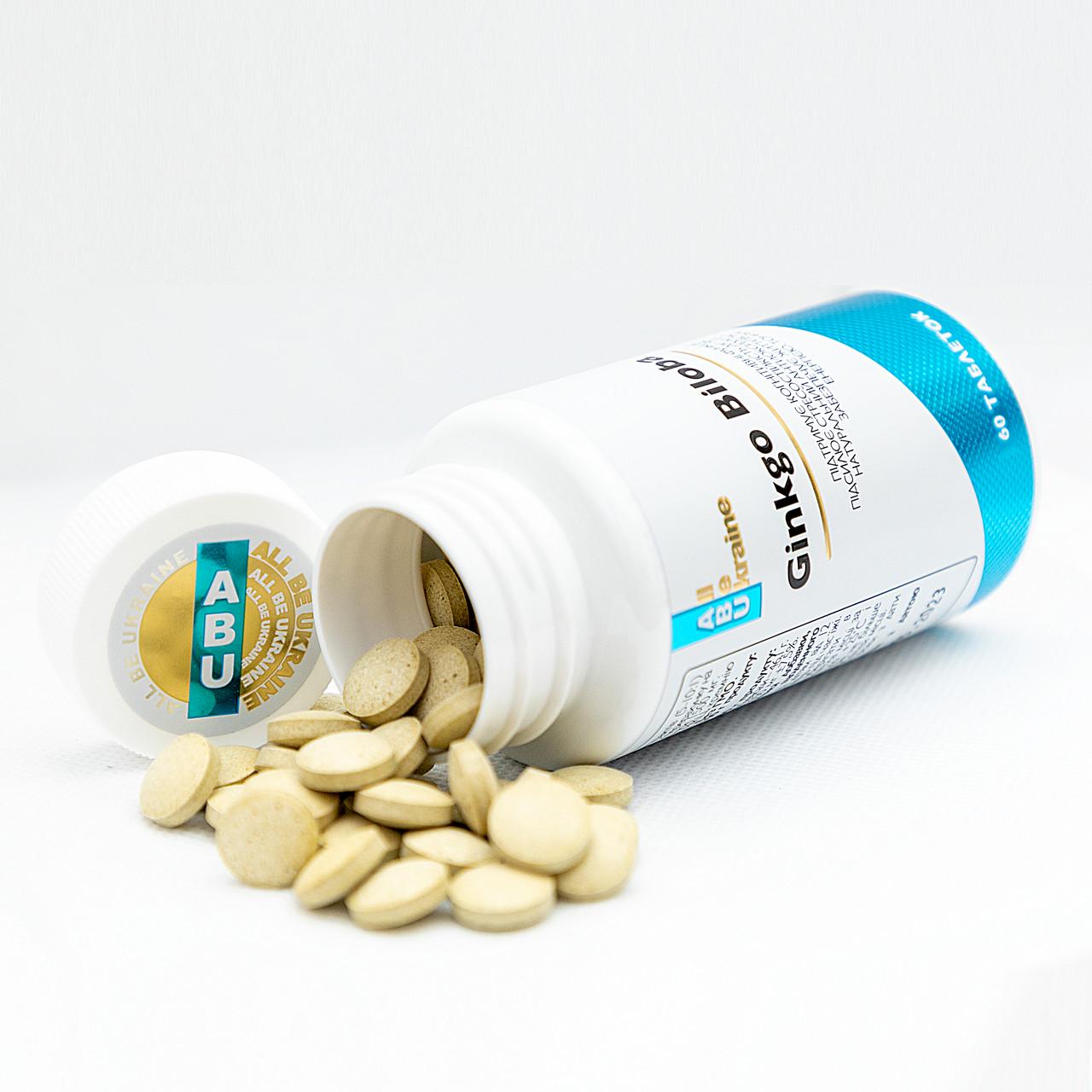 Биологически активная добавка ABU Ginkgo Biloba 60 таблеток (1850219411) - фото 3 Биологически активная добавка ABU Ginkgo Biloba 60 таблеток (1850219411) - фото 3