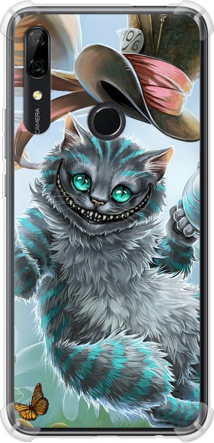 Чехол на Huawei P Smart Z Чеширский кот 2 (3993sp-1704-42517)