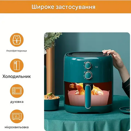 Форма квадратная силиконовая для аэрогриля/мультипечи и фритюрницы 16,5 см Черный (RU-7121) - фото 3