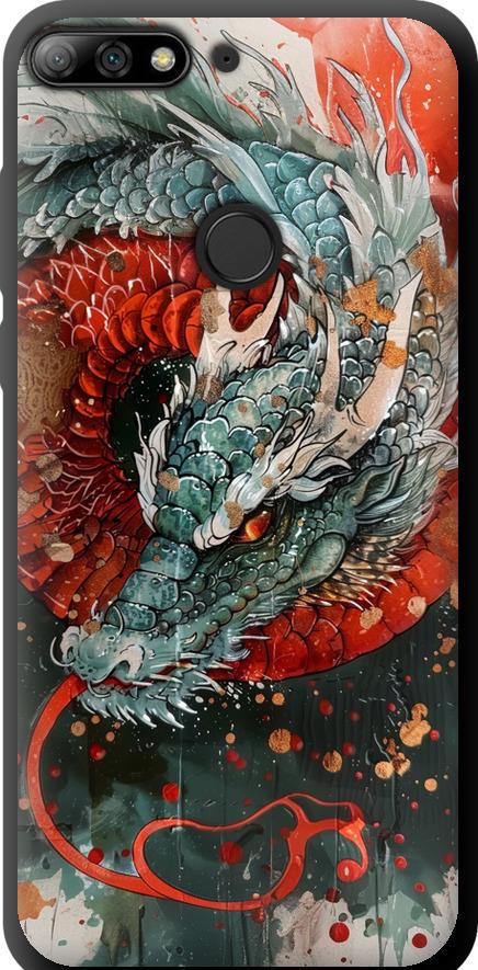 Чехол на Huawei Honor 7C Pro Стихия огня (6101b-2070-42517) Чехол на Huawei Honor 7C Pro Стихия огня (6101b-2070-42517)