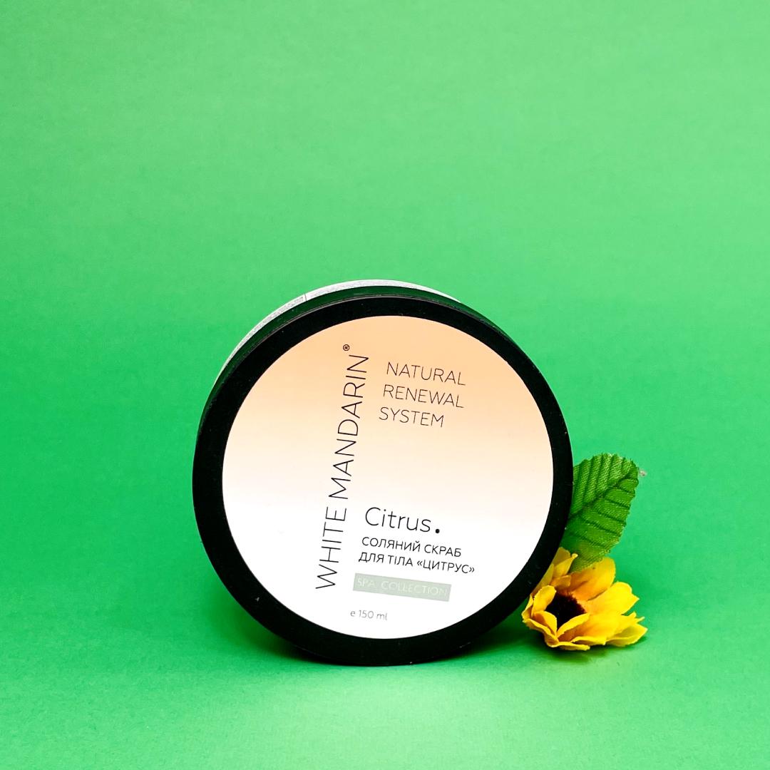 Подарунковий набір натуральної косметики Ніжне тіло для догляду за тілом та руками (9990046) - фото 5