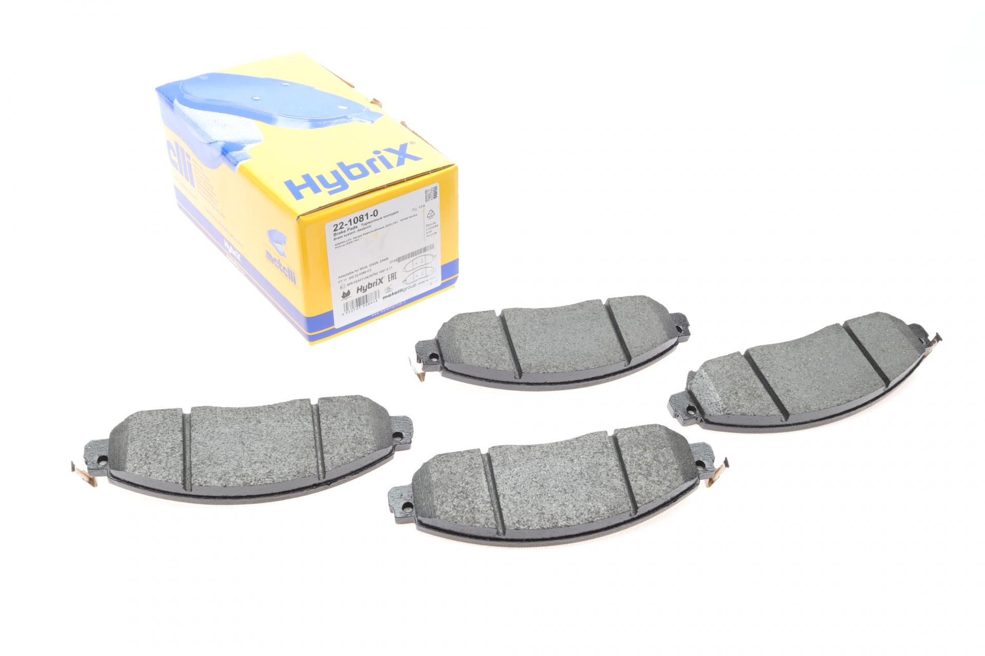 Колодки тормозные передние METELLI для Nissan NP300 Navara 15- (22-1081-0)
